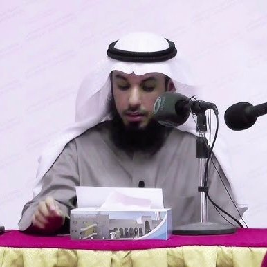 د. بندر مناحي ذعار بن عريج المطيري