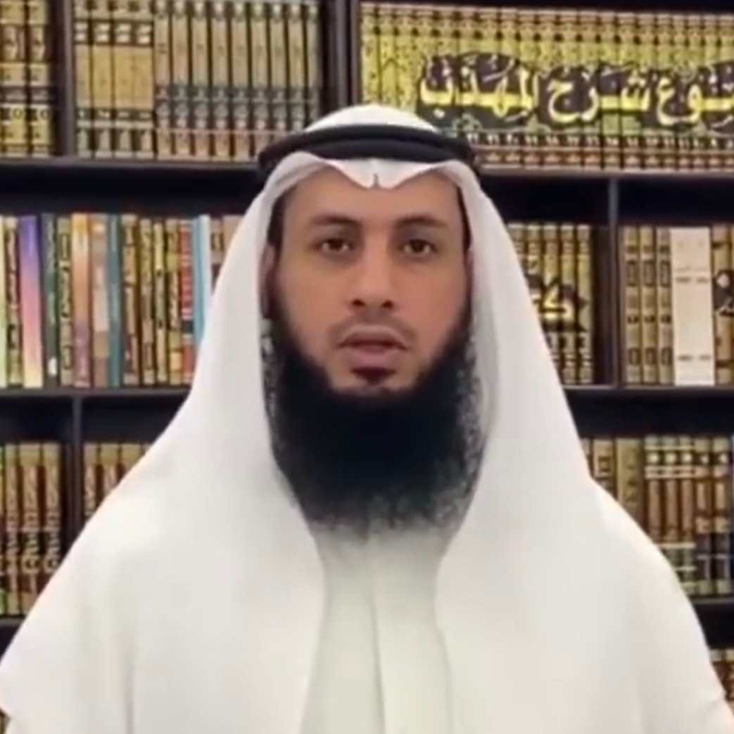 د. محمد فهد علي المطيري