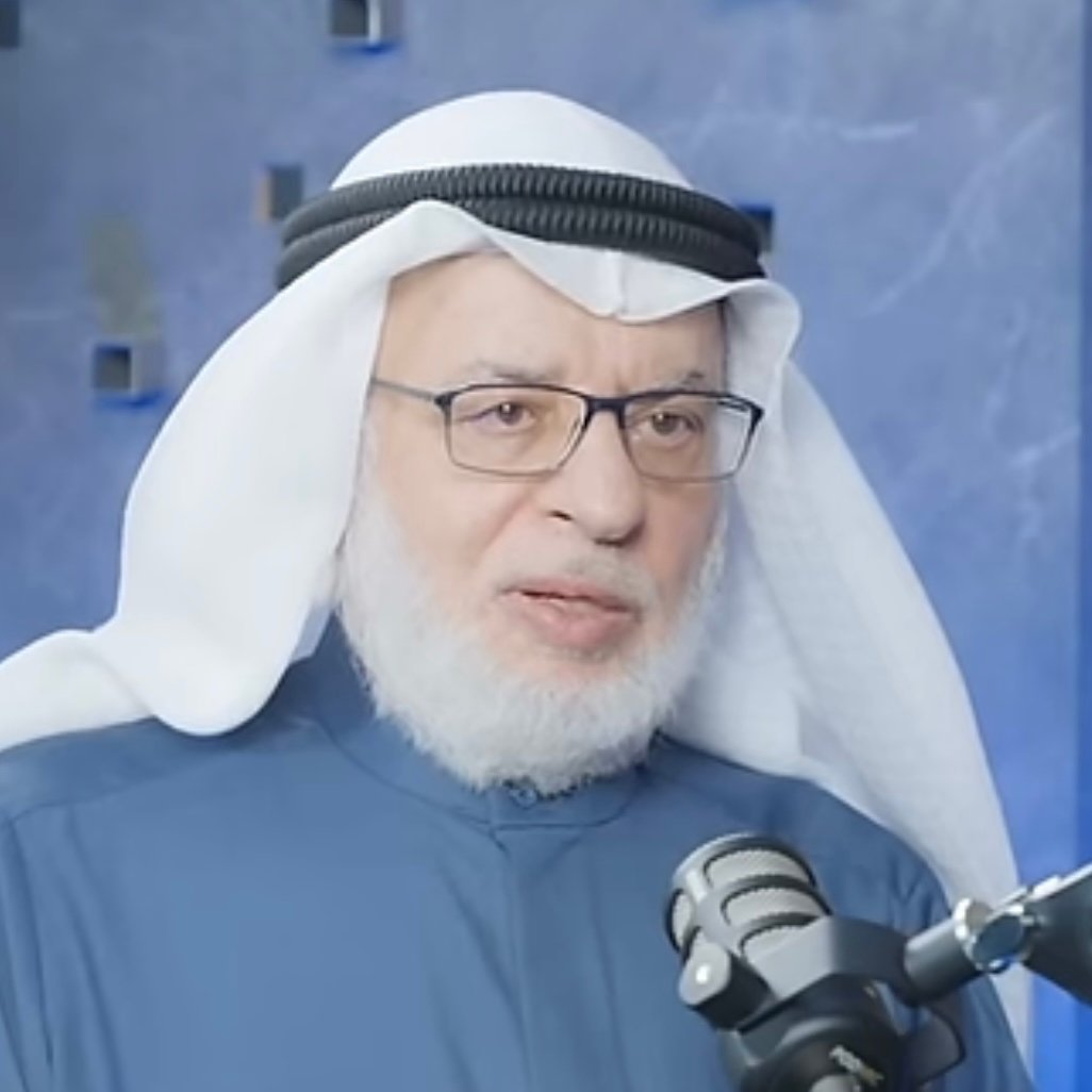 أ.د. محمد عبد الغفار عبد الرحمن الشريف