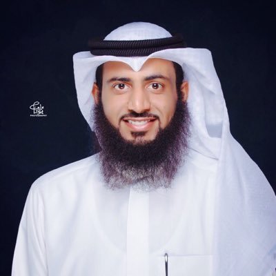 د. محمد عبد الله المطر